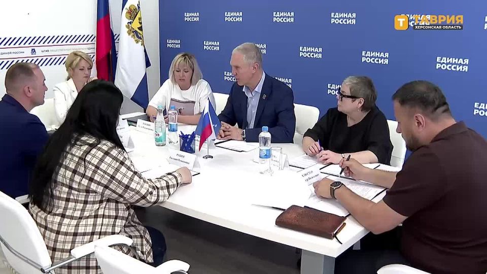 В Геническе состоялся президиум регионального политического совета "Единой России"