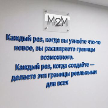 �2� ���� �������, �� ������ ����������!
