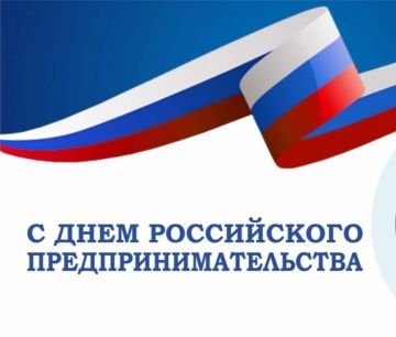 ����� ��������: 26 ��� ���������� ���������������� �������� � ���� ����������� �������������������