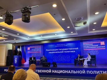 ХЕРСОН — ДОНЕЦК: ЕДИНСТВО РУССКОГО МИРА НА СТРАТЕГИЧЕСКОЙ СЕССИИ