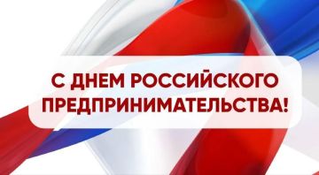 Уважаемые представители бизнес-сообщества, предприниматели и руководители предприятий Генического муниципального округа Херсонской области!