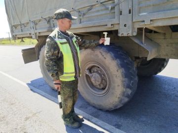 Уважаемые жители Скадовского округа!