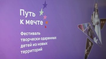 ���� ��������� ��������� ���������� ����� ������� 2027 ���� � ��������� ��������� ����� ����� � �����: ����� �������