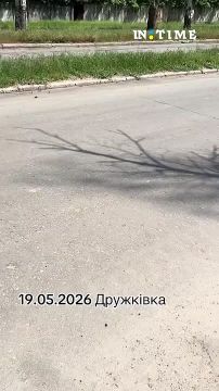 Дружковка.. Расчёты FPV-дронов Южной группировки войск обнаружили и уничтожили бронеавтомобиль Roshel Senator ВСУ