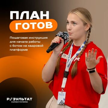 �� ����� ����� ����������� ����������� �������� ��������� ��������������� �� ���������, �� �� ����, � ���� ������?