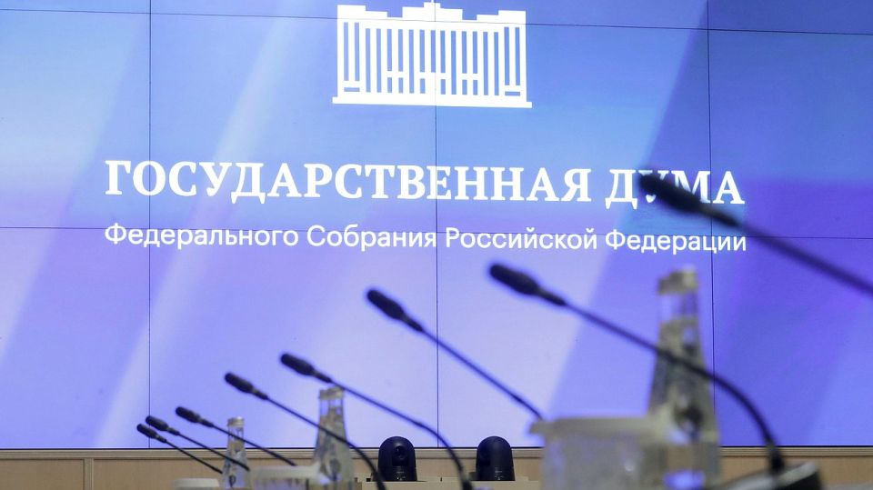 Принят закон, направленный на совершенствование режима СЭЗ в ДНР, ЛНР, Запорожской, Херсонской областях