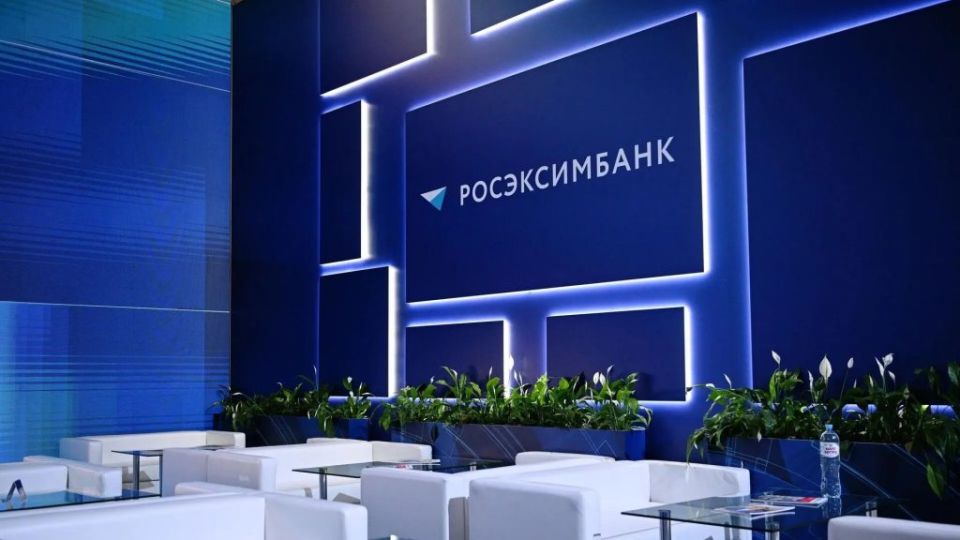 Росэксимбанк: новые решения для расчётов по ВЭД открывают экспортёрам новые возможности