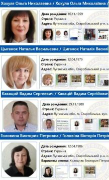 В базу экстремистского сайта «Миротворец*» внесли сотрудников колледжа в Старобельске, атакованного ВСУ