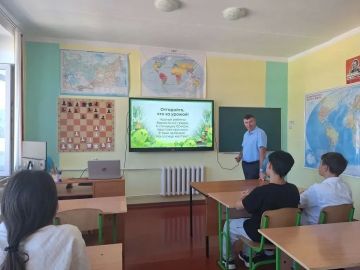 «Безопасные каникулы»: классный час в школе Скадовского округа
