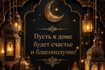 Энвер Абдураимов: С праздником Курбан-байрам