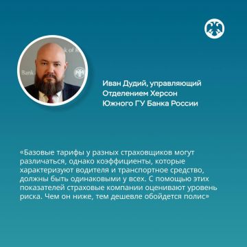 � ���������� ������� ��������� ��������� �����