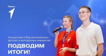 ��������� ����� ����������� ������ ������������ ������� � ���������� ���������
