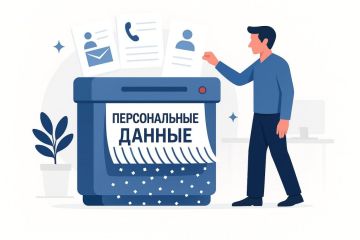���������� ������������ ������ � ���������� ������� ����������� �� ����������� ���������� ������������
