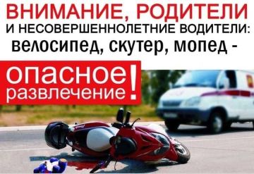 ������������������ �� �����: