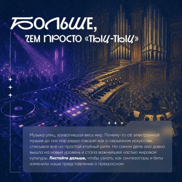����������� ������ ����� ��������� ������ ����� � ������������ � ������������� �������� ������ ����