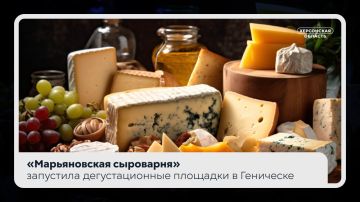 «Марьяновская сыроварня» запустила дегустационные площадки