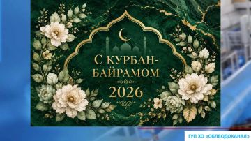 ��������� ��������!. �� ���� ���� ���������� ��� � ������-�������� - ����� �� ����� ���������� � �������� ���� � ������, ��������������� ����������, �������� �������, ������������ � ������������ ���� �� ����������