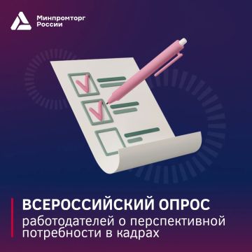 ������������� ����� ������������� � ������������� ����������� � ������