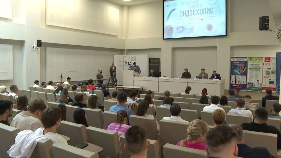 Врачи из Херсонской области приняли участие в научно-практической конференции "Актуальные вопросы эндоскопии – 2026" в Крыму