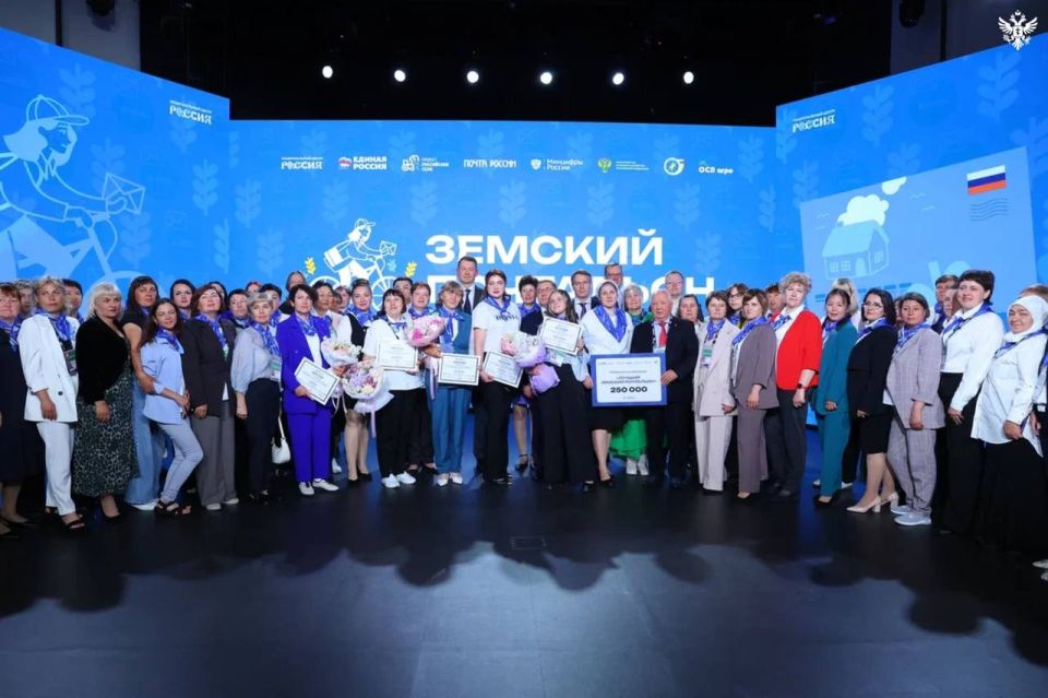 Валентина Сердюк из Херсонской области представила регион в финале конкурса «Земский почтальон»