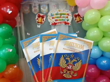 В Любимовской школе прошло знаменательное событие — выпускной у учащихся 4 класса