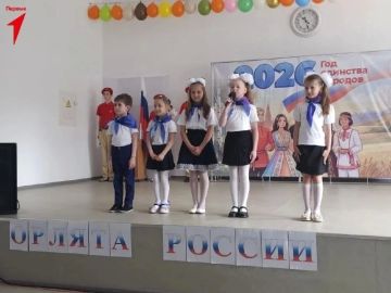 ��������������� ���������� ����� �1 ������� � "������ ������"