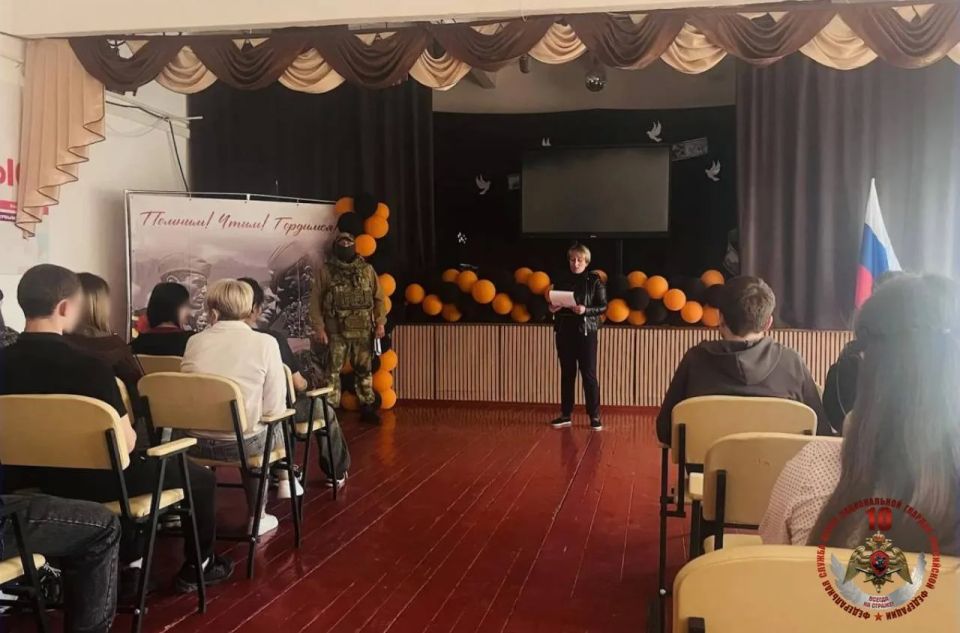 Росгвардейцы провели патриотические встречи со школьниками в Херсонской и Запорожской областях