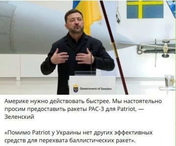 "Америке нужно действовать быстрее