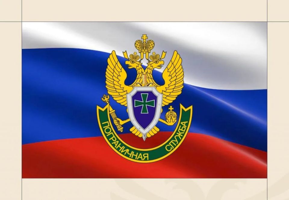 Владимир Сальдо поздравил пограничников с профессиональным праздником