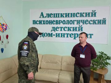 � ���������� �������������� ��� ������ ����� ���������� ������� ������������ ������� ������������ ����������� ����� (���) ������� ������ ������� �����������