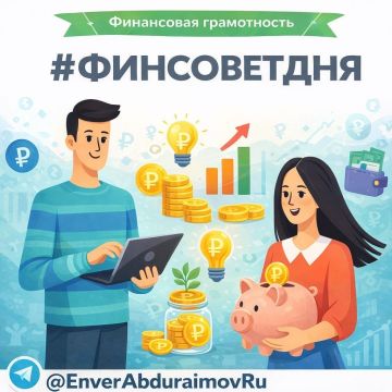 ����� ����������: #�����������. ��� ������� ���������� ������� ������������ � ������� � ��� ������ ���� �����