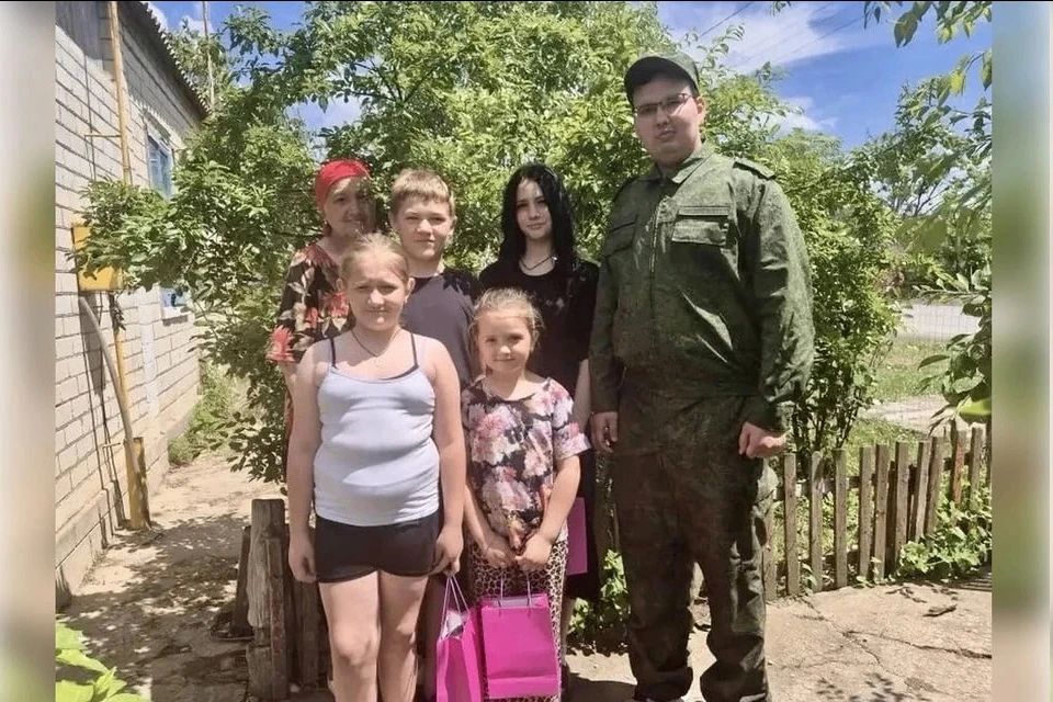 Четырем детям, потерявшим маму при теракте ВСУ в Хорлах, передали гумпомощь