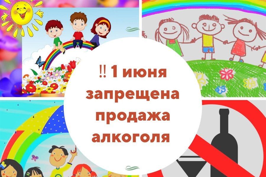 Владимир Сальдо: 1 июня в Херсонской области будет действовать полный запрет на розничную продажу алкоголя