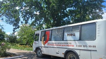 Мобильный офис мФЦ посетит 10 округов Херсонской области