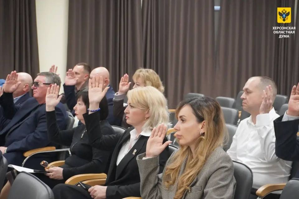 Следите за новостями депутатов Херсонской областной Думы в МАХ