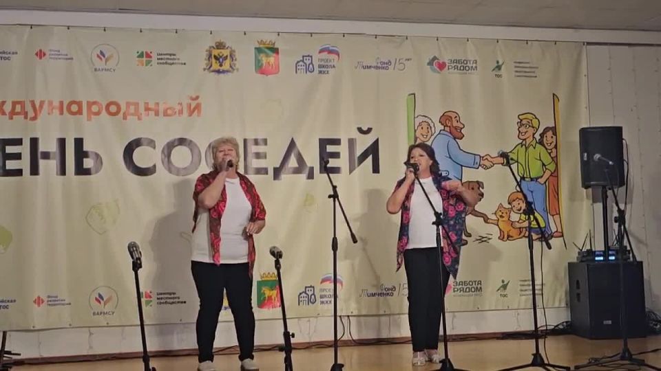 Надежда Бабешко: В Херсонской области впервые провели фестиваль ко Дню соседей с участием всех округов левобережья