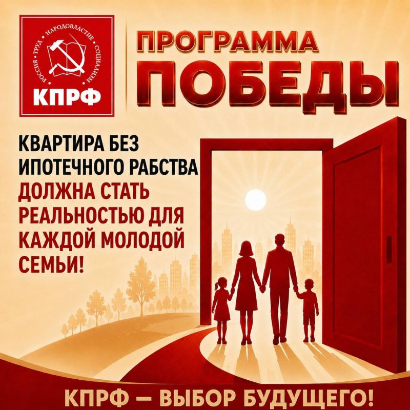 Посмотрел пугающую статистику: каждый пятый заёмщик, взявший ипотечный кредит в прошлом году, выплатит его лишь в 70-75 лет