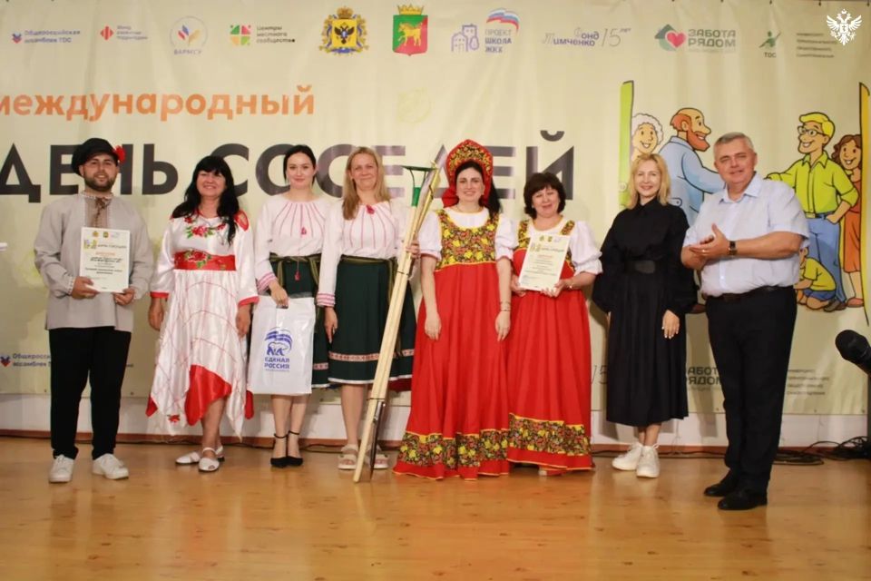 В Херсонской области прошёл фестиваль ко Дню соседей с участием всех округов левобережья