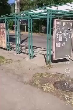 ����� � ����� �� ���������� �����������