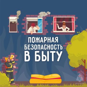 ��� ��� - ��� ��������!. �� ������� ��� �������� ������������