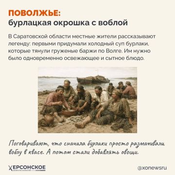 Разочароваться в человеке можно, задав всего один безобидный вопрос