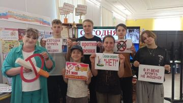 К Всемирному дню без табака в Любимовской библиотеке прошёл урок здоровья «Без табака прекрасна жизнь – от сигареты откажись!»