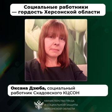 ��������� � ��������: � ������ ����������� ���������