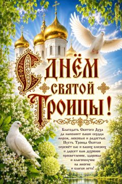 � �������, ������������!. ����� � ������ ���� ����� ���, �����, ��������������� � �������� �� ��������� � ����-�����, �������� � ����� ���������
