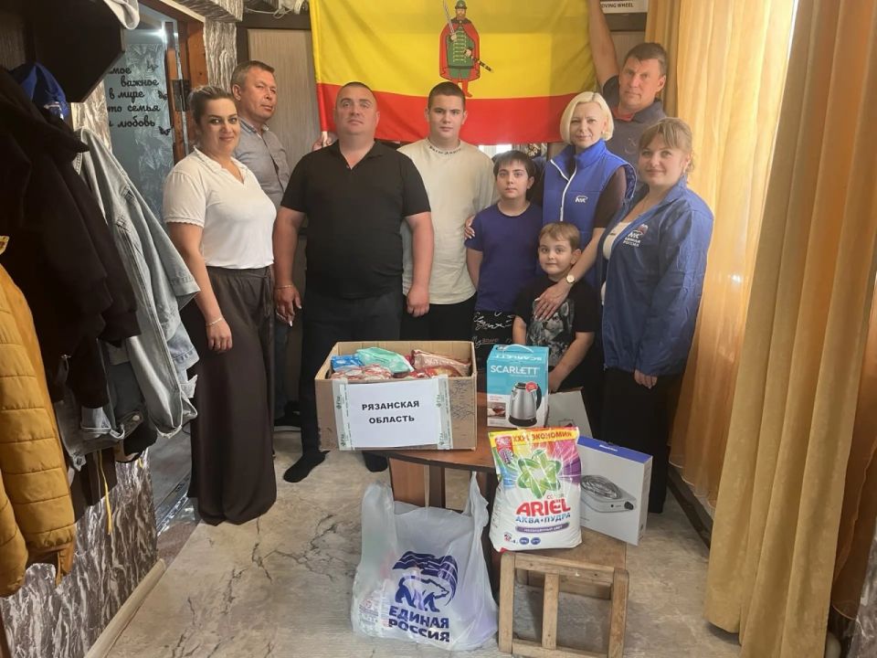Рязанские шефы помогают семьям Чаплинки