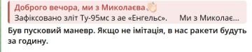 ������������� ��������� ����� �� ������� ��������� ������� ��� ������ ����� � ���������