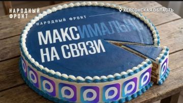 Заглянули к нам гости? Оставайтесь насовсем!