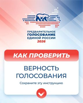 �������� ��������� ���� �� ���������� ��������� ���������������� ����������� ������ ������ �� ����� PG.ER.RU