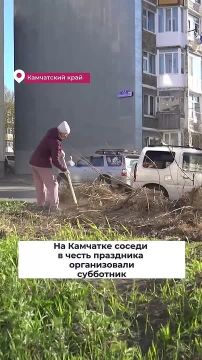 ������, ����� ������� � ������� ����
