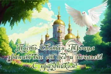 Уважаемые жители и гости Чаплинского муниципального округа!